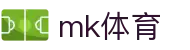 mk体育 - SKI冰雪 | 冬季运动直播平台